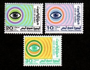 Kuwait # 653-655 Mint NH Prevent Blindness!