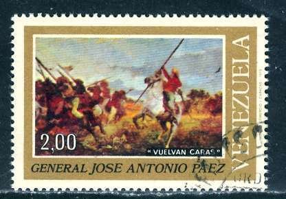 Venezuela; 1973: Sc. # 1036: Used Single Stamp