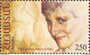 Armenia MNH** 1998 Portrait Diana Princess of Wales United Kingdom Scott 571