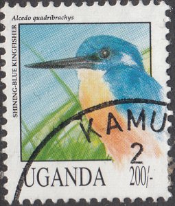 Uganda #1069    Used