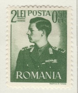 1942 ROMANIA King Michael Semi-Postal 2LMH* Stamp A27P13F22687-