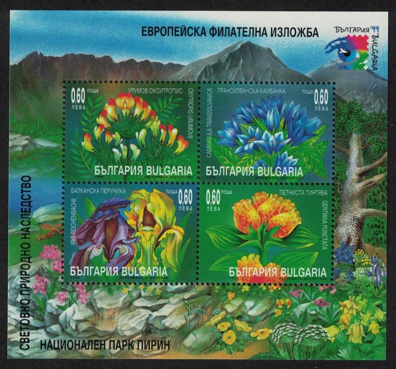 Bulgaria Flowers 'Bulgaria 99' European Stamp Exhibition MS SG#MS4265