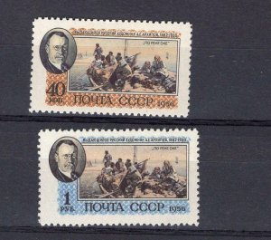 RUSSIA YR 1956,SC 1802-03,MI 1823-24,MNH, A. ARKHIPOV,PAINTER