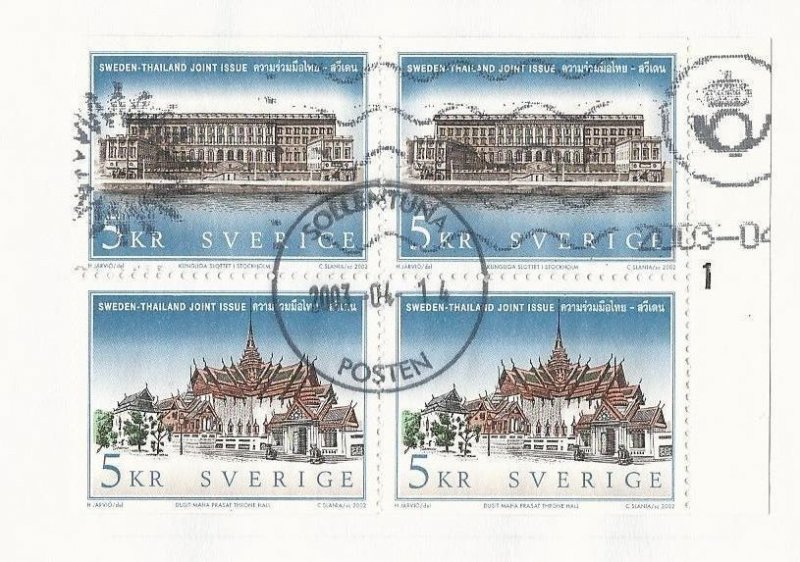 Sweden Collection 2000 to 2003 on 12 Album Pages, All Used