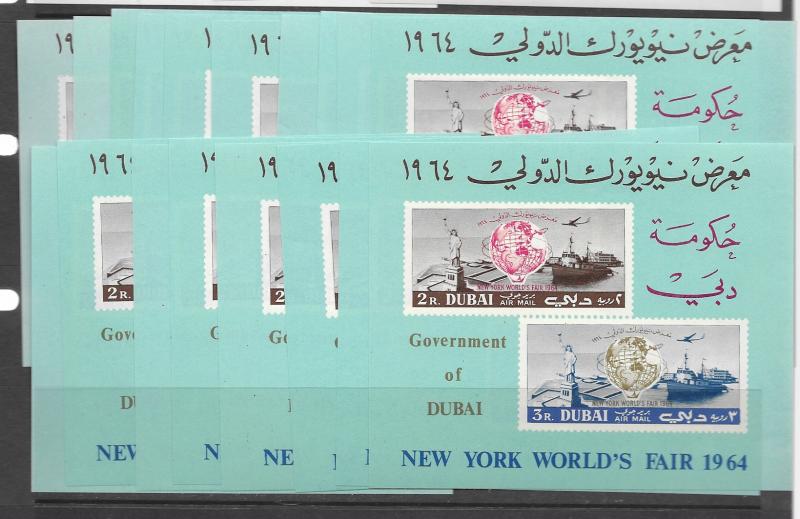 United Arab Emirates Dubia C38 footnote MNH x 17 vf. 2018 CV $170.00