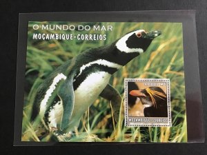 Mozambique 2002 Sea World   Mini Stamp Sheet R39057