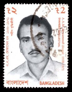 Bangladesh TK.2/- Mozammel Hoque, Martyred Intellectual 1999 Sc.596g Used (#2)