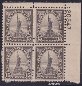 BOBPLATES #696 Liberty Upper Right Plate Block 20547  F-VF H SCV=$37.5*