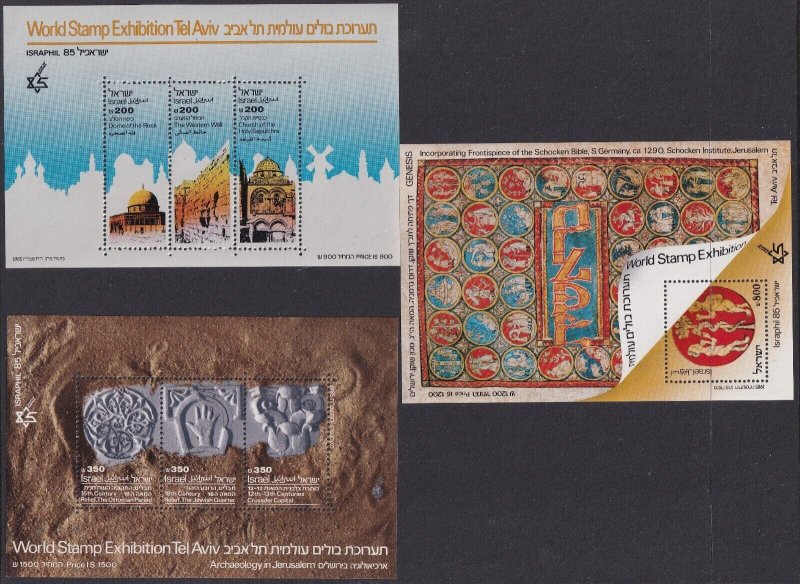 Israel Sc# 907 / 909 World Stamp Expo MNH 1985 3 S/S souvenir sheet $9.50 