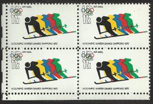 # C85 MINT NEVER HINGED SKIING AND OLYMPIC RINGS