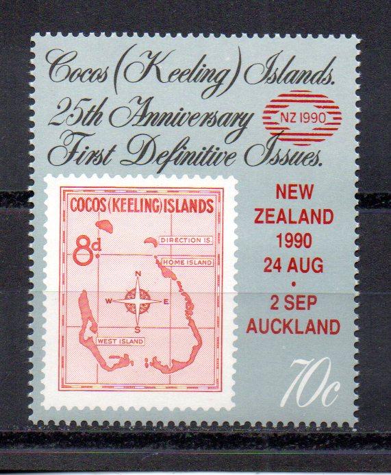 Cocos Islands 216 MNH