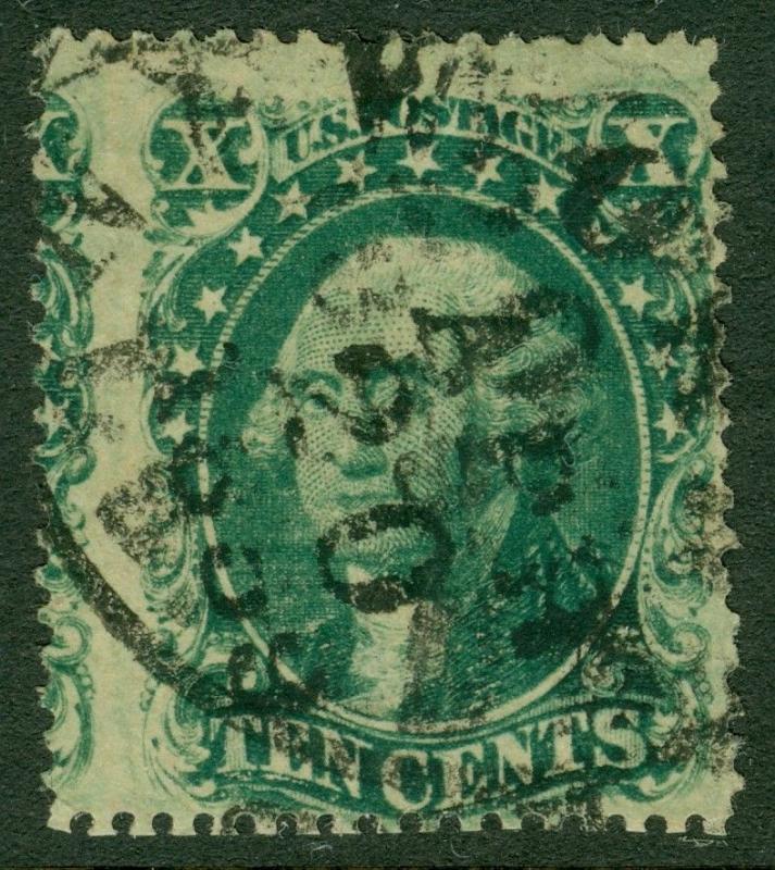 EDW1949SELL : USA 1857 Scott #33 Used. Apr 20, 1859 cds. Fresh. Catalog $180.00.