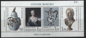 SWEDEN  1298    MNH SOUVENIR SHEET