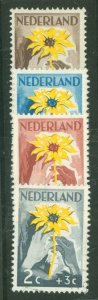 Netherlands #B199-202 Unused Single (Complete Set)