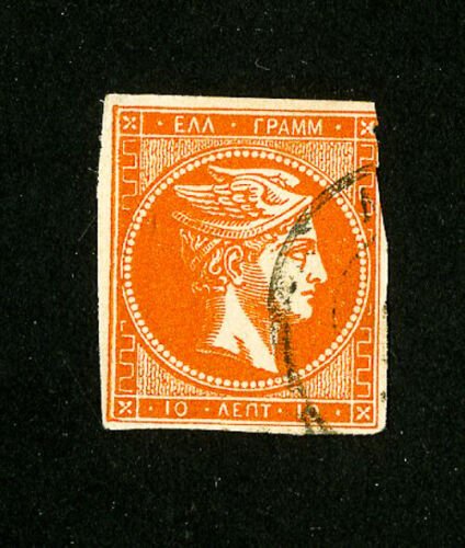 Greece Stamps # 46c F-VF Used Scott Value $200.00 