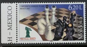 MOLDOVA 2007 CHESS CHAMPIONSHIP  SG593  UNMOUNTED MINT