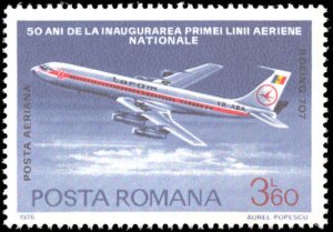 Romania #C200-C205, Complete Set(6), 1976, Aviation-Airplanes, Never Hinged
