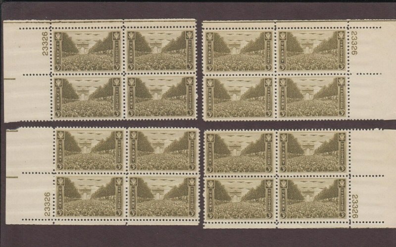 US,934,ARMY,4 CORNERS,MNH,23326 PLATE BLOCK,1940'S SERIES MINT NH,OG