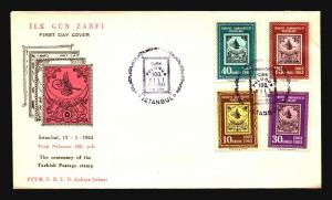 Turkey 1963 Istanbul Philatelic Series FDC (II) - Z15928