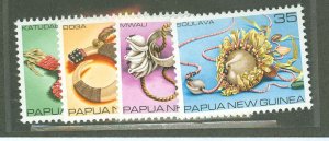 Papua New Guinea #491-494  Single (Complete Set)