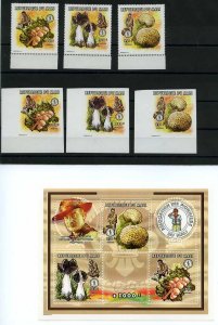 008894 MUSHROOMS MALI set+S/S+ IMPERF MNH #8894