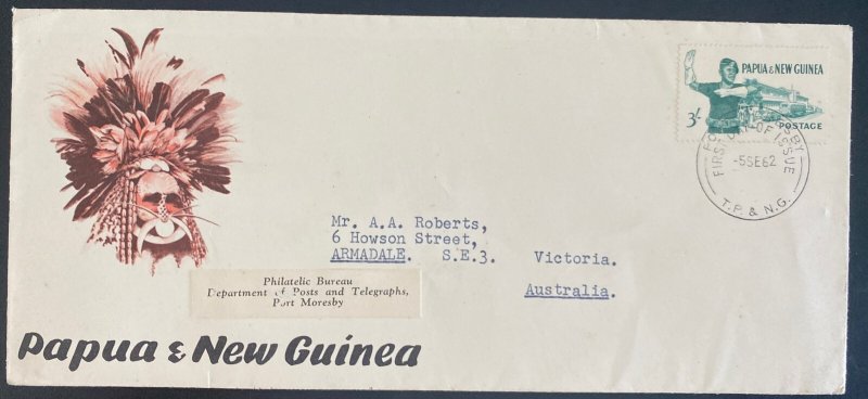 1962 Port Moresby Papua New Guinea First Day Cover FDC To Armadale Australia