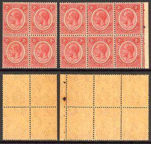 British Honduras SG128 BOOKLET PANE OF 10 (separated into 6 and 4) U/M