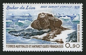 FSAT C57, MNH. Michel 145. Lion Rock, 1979.