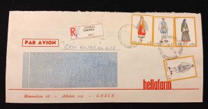 C) 1970, GREECE, INTERNAL MAIL, MULTIPLE STAMPS