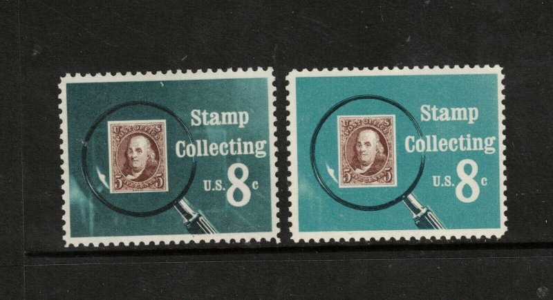 USA #1474a Very Fine Never Hinged Black Omitted
