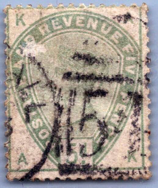 ZAYIX Great Britain 104 Used 5p green Victoria part Circular datestamp 081022S08