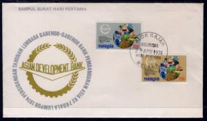 Malaysia 113-114 U/A FDC