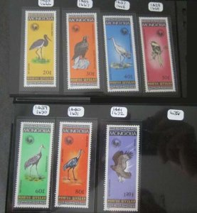 Mongolia 1985 Sc 1435-41 Bird set MNH