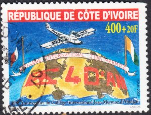 Ivory Coast #B29  Used