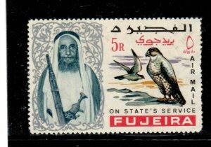 FUJEIRA #C8 1964 5r SHIEK AL SHARQI & HAWKS MINT VF NH O.G CTO bb