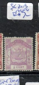 NORTH BORNEO 1/2C ARMS    SG 21B  MNG       P0224A  H