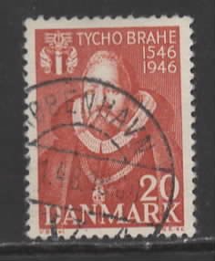 Denmark 300 used (RRS)