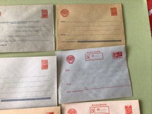 Russia Vintage Unused Covers 12 Items Ref A1252 