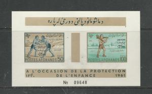 Afghanistan Scott catalogue #B37-B41 Imperf Note Mint NH Souvenir Sheet
