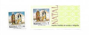 BRAZIL 1970 CHRISTMAS NATAL MANGER RELIGION SOUVENIR SHEET + STAMP