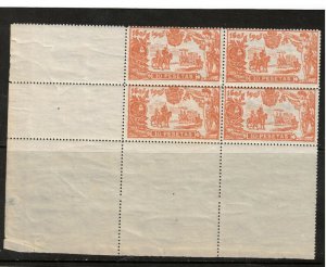 Spain #296 (Edifil #266) Mint Fine Never Hinged Lower Left Corner Block