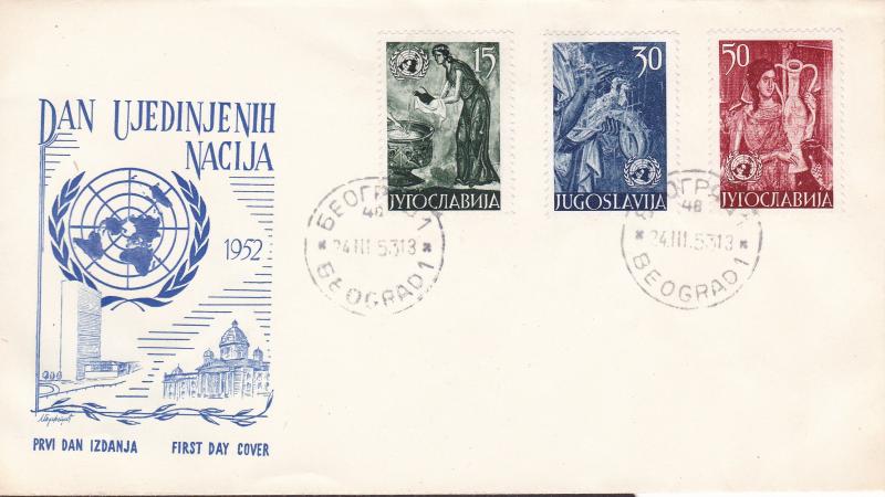 Yogoslavia 1953 Three Stamp Set Complete (3) Honoring the United Nations FDC