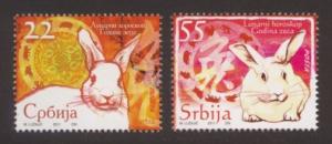 Serbia - New Issue - MNH Year of the Rabbit 2011