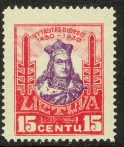 LITHUANIA 1930 15c Grand Duke Vytautas Issue Sc 246 MH