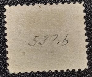 Scott Stamp# 537b 1919 3¢ Victory Issue,  Light Reddish Violet.  SCV $50.00
