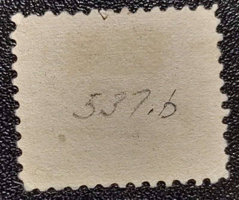 Scott Stamp# 537b 1919 3¢ Victory Issue,  Light Reddish Violet.  SCV $50.00