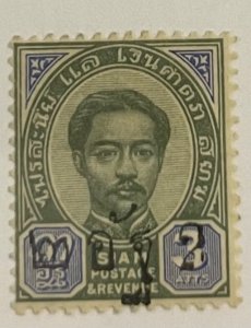 Thailand, 1889, SC 30, MLH, Very Fine