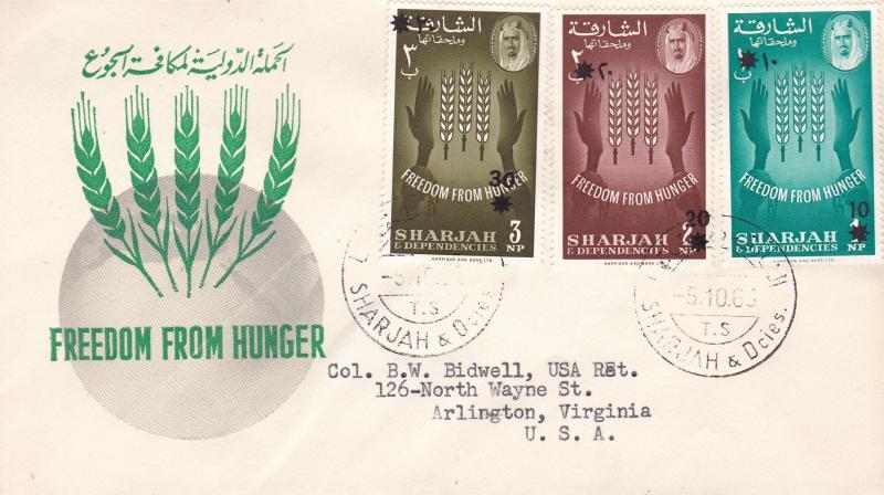 Sharjah 1963 Scott 29-35 Food Agricultural Org Freedom From Hunger FDC Surcharge