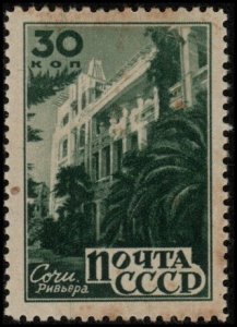 Russia 1053 - Mint-H - 30k Sanitorium at Sochi (1946) (cv $2.50)