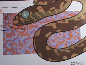 ​MACAU-CHINA 2001 SC#1047- YEAR OF THE LOVELY SNAKE MNH S/S SHEET-VERY FINE